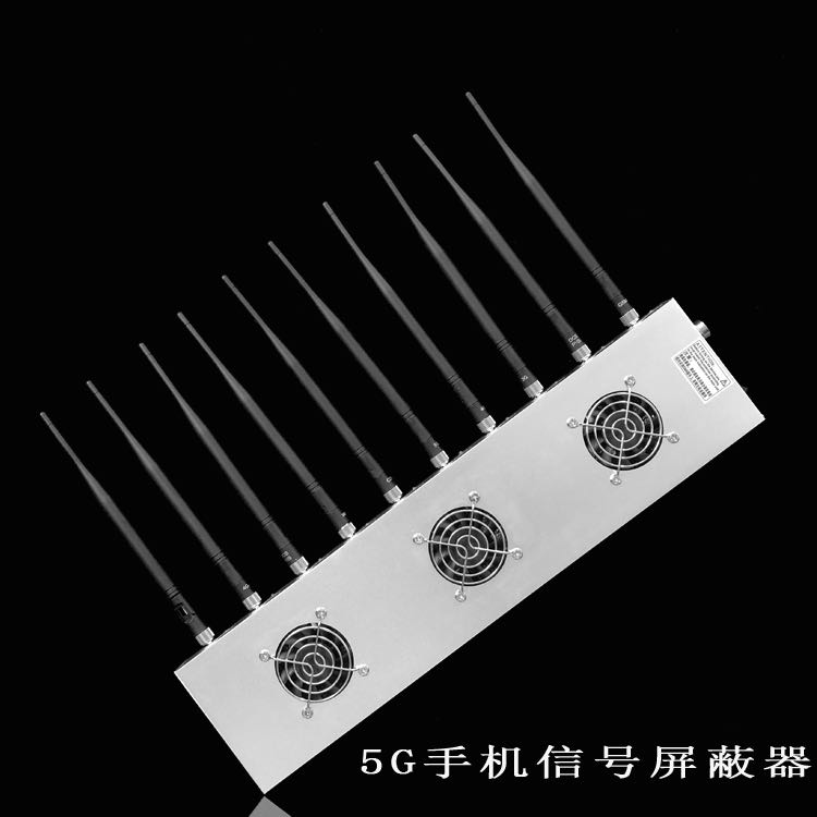 沿河外置10天线移动通信干扰器